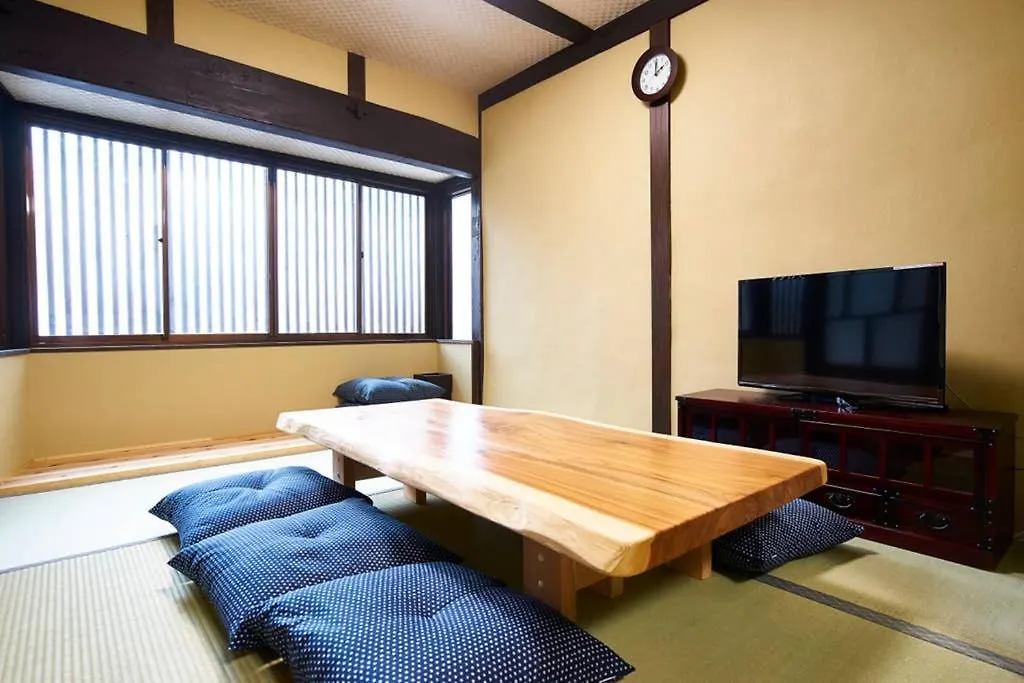 Villa Inokuma Kita Kyōto