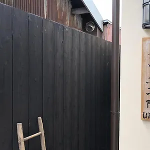  別荘 京都町家　西京院